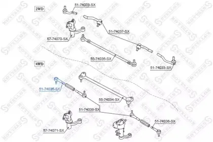 Наконечник поперечной рулевой тяги STELLOX купить