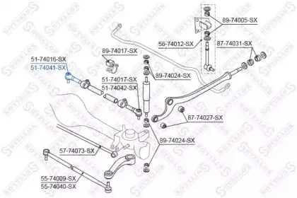Наконечник поперечной рулевой тяги STELLOX купить