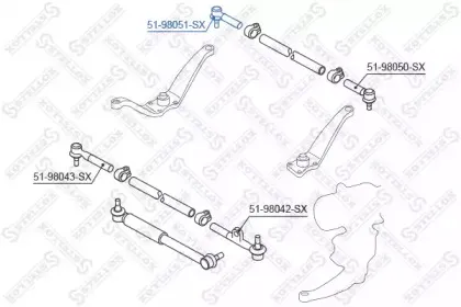 Наконечник поперечной рулевой тяги STELLOX купить