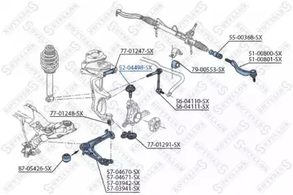 Несущий / направляющий шарнир STELLOX купить