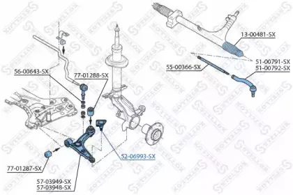 Несущий / направляющий шарнир STELLOX купить