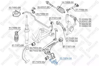 Несущий / направляющий шарнир STELLOX купить
