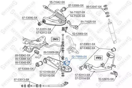 Несущий / направляющий шарнир STELLOX купить