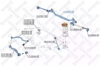 Осевой шарнир, рулевая тяга STELLOX купить