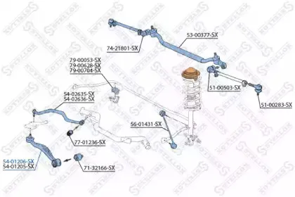Рычаг независимой подвески колеса, подвеска колеса STELLOX купить