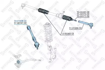 Рычаг независимой подвески колеса, подвеска колеса STELLOX купить