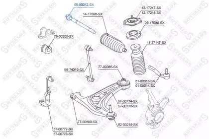 Продольная рулевая тяга STELLOX купить
