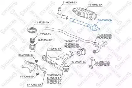 Осевой шарнир, рулевая тяга STELLOX купить