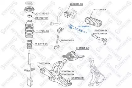 Осевой шарнир, рулевая тяга STELLOX купить