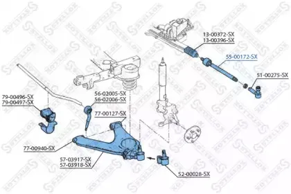 Осевой шарнир, рулевая тяга STELLOX купить