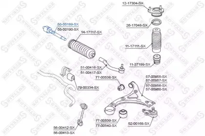 Осевой шарнир, рулевая тяга STELLOX купить