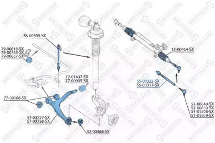 Осевой шарнир, рулевая тяга STELLOX купить