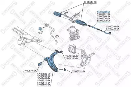Осевой шарнир, рулевая тяга STELLOX купить