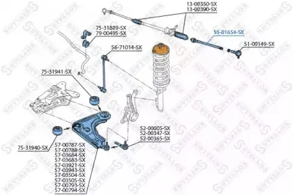 Осевой шарнир, рулевая тяга STELLOX купить