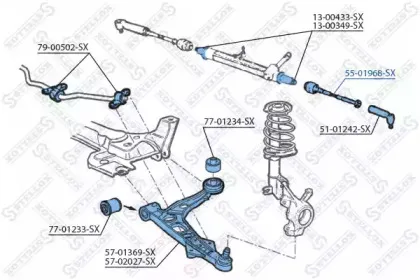 Осевой шарнир, рулевая тяга STELLOX купить