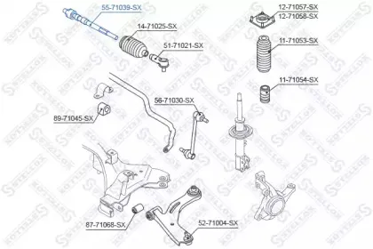 Осевой шарнир, рулевая тяга STELLOX купить