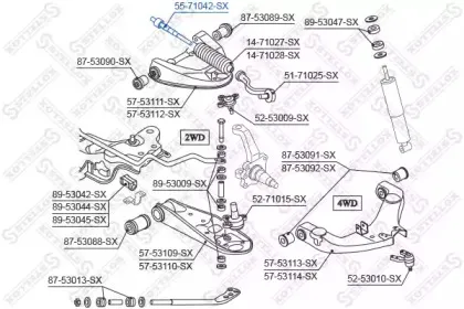 Осевой шарнир, рулевая тяга STELLOX купить