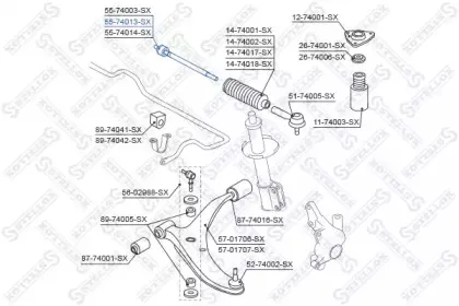 Осевой шарнир, рулевая тяга STELLOX купить