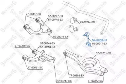 Тяга / стойка, стабилизатор STELLOX купить