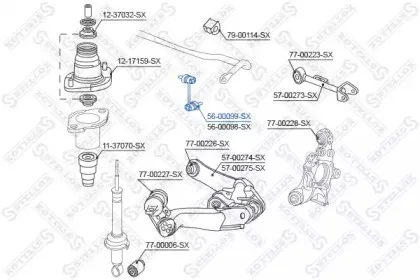 Тяга / стойка, стабилизатор STELLOX купить