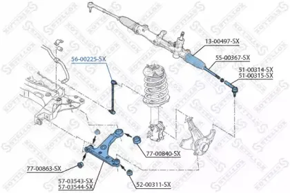 Тяга / стойка, стабилизатор STELLOX купить