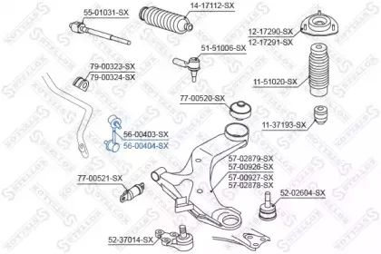 Тяга / стойка, стабилизатор STELLOX купить