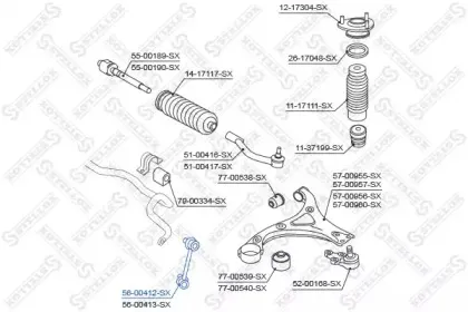 Тяга / стойка, стабилизатор STELLOX купить