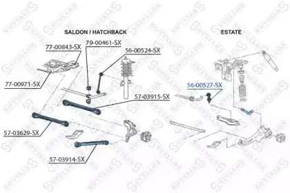 Тяга / стойка, стабилизатор STELLOX купить