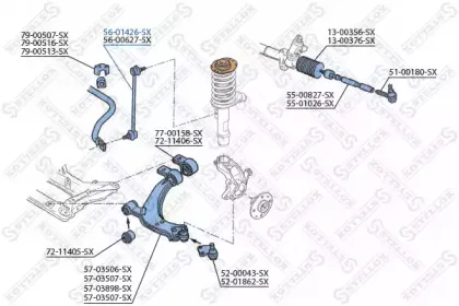 Тяга / стойка, стабилизатор STELLOX купить