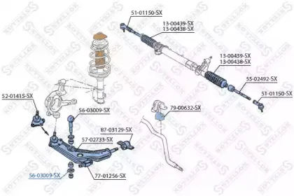 Тяга / стойка, стабилизатор STELLOX купить