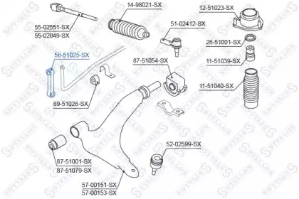 Тяга / стойка, стабилизатор STELLOX купить