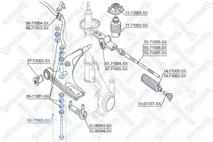 Тяга / стойка, стабилизатор STELLOX купить