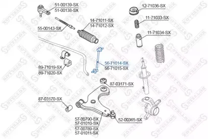 Тяга / стойка, стабилизатор STELLOX купить
