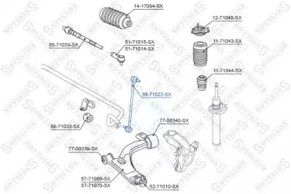 Тяга / стойка, стабилизатор STELLOX купить