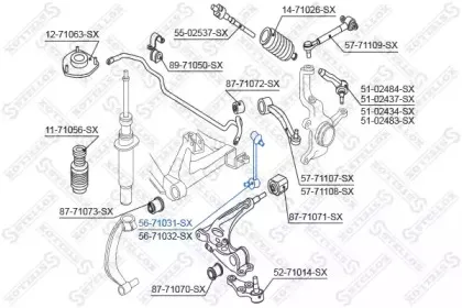 Тяга / стойка, стабилизатор STELLOX купить