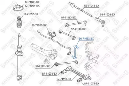 Тяга / стойка, стабилизатор STELLOX купить