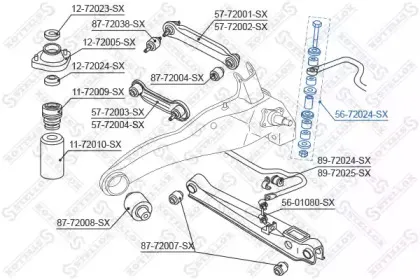 Тяга / стойка, стабилизатор STELLOX купить