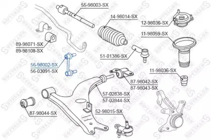Тяга / стойка, стабилизатор STELLOX купить