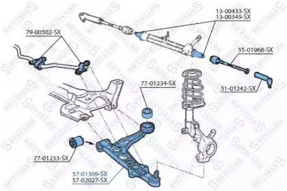 Рычаг независимой подвески колеса, подвеска колеса STELLOX купить