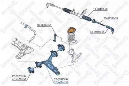 Рычаг независимой подвески колеса, подвеска колеса STELLOX купить