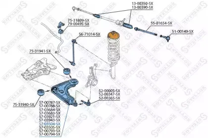 Рычаг независимой подвески колеса, подвеска колеса STELLOX купить