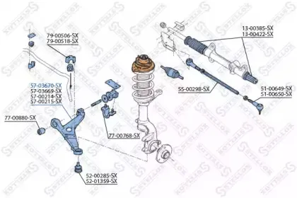 Рычаг независимой подвески колеса, подвеска колеса STELLOX купить
