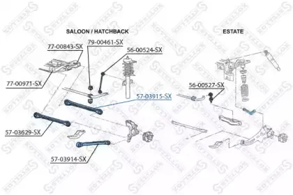 Рычаг независимой подвески колеса, подвеска колеса STELLOX купить