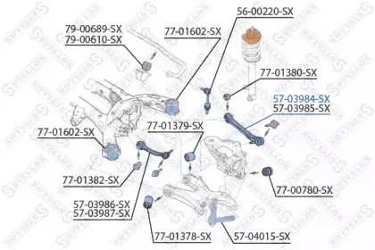Рычаг независимой подвески колеса, подвеска колеса STELLOX купить