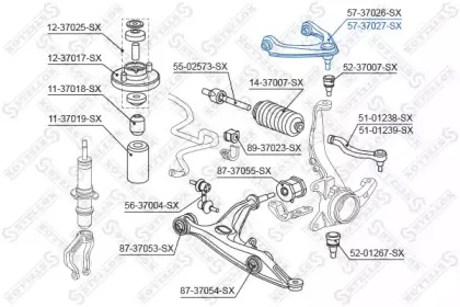 Рычаг независимой подвески колеса, подвеска колеса STELLOX купить