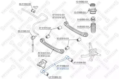 Рычаг независимой подвески колеса, подвеска колеса STELLOX купить