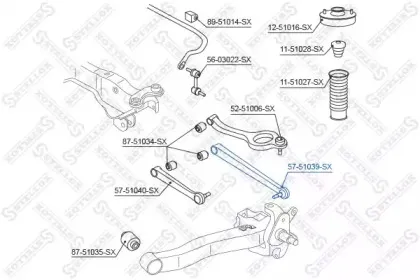 Рычаг независимой подвески колеса, подвеска колеса STELLOX купить