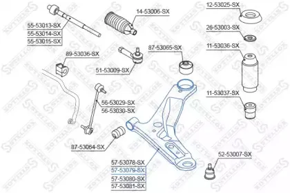 Рычаг независимой подвески колеса, подвеска колеса STELLOX купить