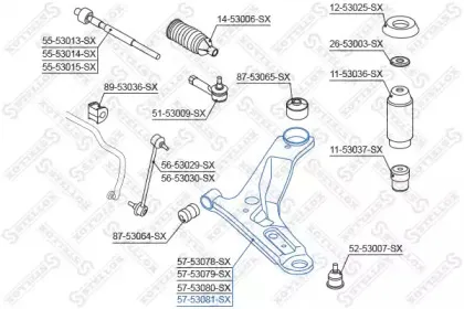 Рычаг независимой подвески колеса, подвеска колеса STELLOX купить