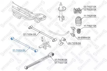 Тяга / стойка, подвеска колеса STELLOX купить